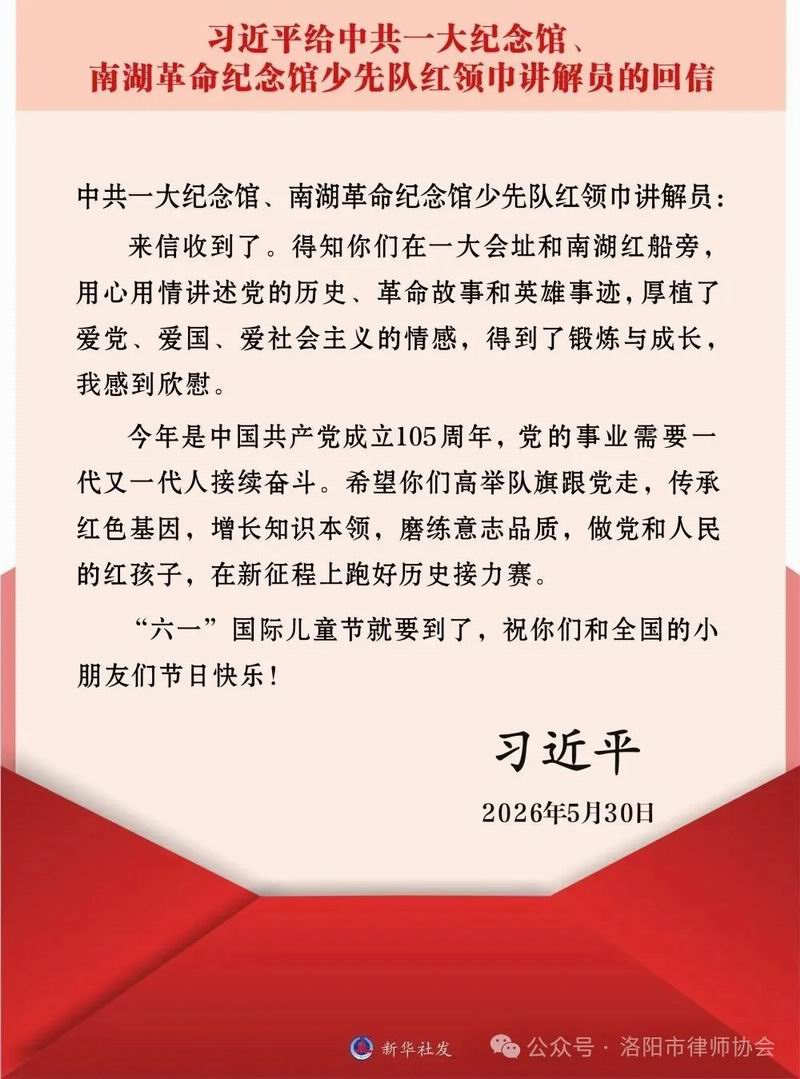 640_wx_fmt=jpeg&from=appmsg&wxfrom=5&wx_lazy=1&watermark=1&tp=webp (1)