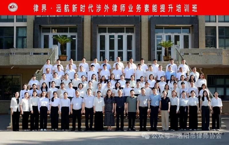 640_wx_fmt=jpeg&watermark=1&tp=webp&wxfrom=5&wx_lazy=1 (6)